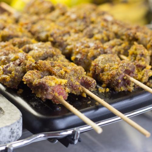 Suya