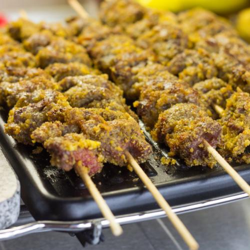 Suya
